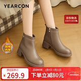 意尔康女靴羊皮粗跟气质通勤及踝靴加绒保暖短靴女 14734W 棕色   38