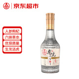 仙林 五粮液仙林生态龙虎养生9号人参枸杞酒52度500ml养生酒年货送礼