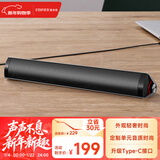 漫步者（EDIFIER）M16+桌面便携音箱 高保真音响 电脑音响 内置USB声卡 Type-C接口 钛金灰 新年礼物