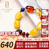 欧采妮天然蜜蜡多宝手串手链血珀金珀花珀配玫瑰花挂坠七夕情人节礼物 4007多宝手串