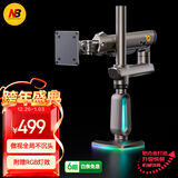 NB显示器支架电脑显示屏支架 电竞机械臂增高架可倒装RGB电竞支架 适配卓威三星49-60吋带鱼屏曲屏