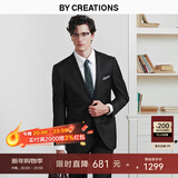 By Creations柏品羊毛西装套装男士商务职业正装修身高档伴郎礼服新郎结婚西服 黑色套装 46 码【西裤尺码可咨询客服备注】
