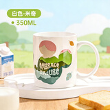 迪士尼（Disney）马克杯陶瓷学生杯子马克杯办公室咖啡杯儿童喝水杯牛奶杯圣诞礼物