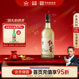 红星二锅头 大曲酿 清香型白酒 42度 500ml单瓶装 纯粮口粮酒