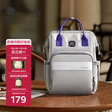 babycare妈咪包多功能轻便手提包大容量时尚外出双肩包遛娃 季风灰标准款