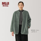 MUJI女式 长毛抓绒 大衣 长袖冬季款 羊羔绒外套外衣 女装 BB2QPA4A 浅绿色 XL (165/92A)