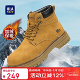 海澜之家HLA新年礼物情侣靴棉鞋大黄靴男马丁靴子男 T249 土黄色(加绒) 39