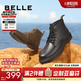 百丽（Belle）潮搭马丁靴男冬季商场同款真皮英伦风休闲靴加绒92267DD0 棕色6孔（疯马皮）-A0926 40 (250mm)