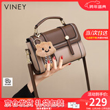 viney新款斜挎包包女包高级感手提单肩包生日元旦礼物送女生女友 【卡其】新年节礼物送老婆实用轻奢小方包 小众时尚品牌百搭洋气小包