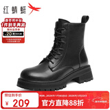 红蜻蜓马丁靴女秋冬厚底增高英伦机车短靴子皮靴女靴WTC43480黑色单里35
