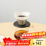 泰摩  高硼硅玻璃冰瞳咖啡滤杯 手冲咖啡过滤杯 家用咖啡壶过滤器具 01号-标准版黑色+360ML分享壶