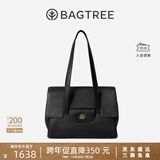 BAGTREE明星同款包包树海豚包轻奢品牌植鞣皮托特包大容量通勤女士电脑包 大号-黑色 能装14寸MacBook 高级小众