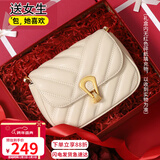 viney包包女包牛皮斜挎手机包洋气单肩链条包生日新年礼物送女生女友