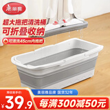 美丽雅可折叠拖把桶长方形大号口径57cm洗胶棉平板海绵拖地墩布拖把水桶