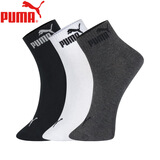 彪马（PUMA）男袜子男士夏天运动休闲款透气中筒棉袜纯色袜男款吸汗秋冬百搭 黑色+深灰+白色 均码 EU39-42（适合脚码40-44）