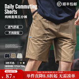 马登工装法式卡其色纯棉运动短裤男帆布休闲直筒五分裤男士夏季 卡其色 L