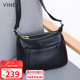 viney包包女包牛皮斜挎包妈妈中老年洋气单肩包生日新年礼物送女生女友