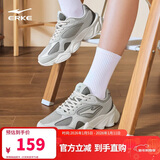 鸿星尔克休闲鞋男士新年红品跑步鞋复古增高老爹鞋户外运动鞋子男