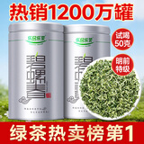 乐品乐茶特级明前嫩芽碧螺春绿茶叶2025新茶春茶礼盒装自己喝送礼品袋250g