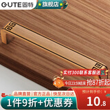 固特（GUTE）复古中式仿古铜明装拉手橱柜抽屉简约小拉手柜门单粒把手 5118黄古色  孔距128mm