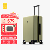 地平线8号（LEVEL8）行李箱密码拉杆箱男女托运大容量万向轮旅行者PC箱 24英寸芥末绿