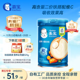 嘉宝（GERBER）胡萝卜婴幼儿高铁米粉维C+铁宝宝辅食米糊250g6-12个月100%真验厂