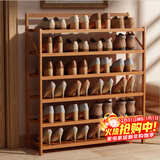 安尔雅楠竹简易鞋架门口宿舍鞋柜收纳防尘置物架鞋架子 折叠原色6层90cm