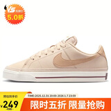 耐克（NIKE）女士板鞋COURTLEGACYNN运动鞋DH3161-107杏粉36