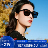 帕森（PARZIN）太阳镜女 范丞丞同款黑超情侣方框眼镜防晒开车驾驶墨镜男PZ91620