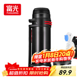 富光大容量保温壶304不锈钢旅行露营真空保温水壶户外旅游保温瓶