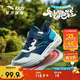 安踏儿童运动鞋男女童鞋子秋冬革面轻便跑鞋大童元气跑步鞋A12435568H