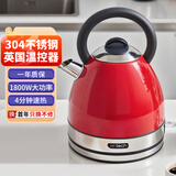 一特（EnTech）英伦复古1800W快速烧水壶家用高颜值高端电热水壶大容量分体式加厚304不锈钢电烧水自动断电防干烧 1.7L 线上款-英伦红（无水窗）