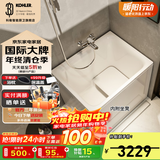 科勒（KOHLER）独立式亚克力浴缸玲纳内外式排水家用浴缸深泡式浴缸带座椅 26759R-0右角位85cm0.85m