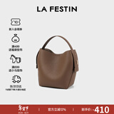 拉菲斯汀【新年礼物】门票福桶包2025新款真皮单肩斜挎包女小众手提水桶包 巧克力棕【头层牛皮大号】