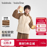 巴拉巴拉童装儿童睡衣套装男童2025新冬装厚珊瑚绒女童家居服209425171201