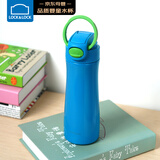 乐扣乐扣（LOCK&LOCK）儿童保温杯316L不锈钢宝宝吸管饮水杯子学生大容量水壶600ML蓝色