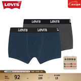 Levi's李维斯男士针织短裤休闲舒适平角裤四角裤内裤两件组合装 多色 M