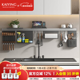 凯鹰厨房置物架壁挂锅盖架刀架免打孔太空铝墙上用具收纳挂件挂架 三层锅盖架+单层+护栏调料架套装