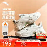 安踏兔子鞋丨关晓彤同款休闲鞋女鞋冬季加绒保暖厚底小白鞋运动老爹鞋