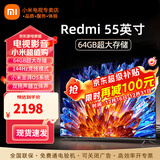小米（MI）电视55英寸金属全面屏120Hz高刷4K超高清智能双频wifi网络蓝牙语音家用办公平板电视机 55英寸 小米电视55英寸高刷流畅运行 标配