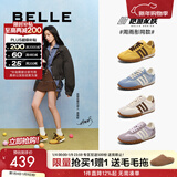 百丽（Belle）张凌赫同款彩虹豆透气新款德训鞋女商场款运动阿甘鞋D5R1DAM6 【周雨彤同色】芥末黄 (热卖色） 37