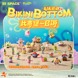 X11 SPACE【X11海绵宝宝联名】比奇堡一日游毛绒贴贴盲盒玩具手办公仔周边