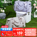 汉客可折叠旅行包大容量女行李包男手提包39升丁香紫可扩展登机收纳袋