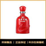 古井贡酒 幸福版 浓香型白酒 50度 500mL*1瓶 单瓶装 年份包装随机