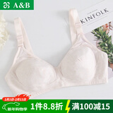 AB内衣女士文胸薄款网眼透气无钢圈中老年妈咪文胸大码胸罩 杏彩棉 90C