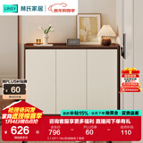 林氏家居鞋柜门口入户柜收纳柜一体靠墙大容量多层家用林氏木业可选OV4N 【1.03*1.18m色|胡桃色】鞋柜