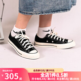 匡威（Converse）1970s帆布鞋经典三星标男鞋女鞋休闲时尚百搭运动鞋板鞋162050C 162058C 经典黑【低帮1970s】 42