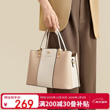 红蜻蜓（RED DRAGONFLY）包包女包牛皮手提包托特单肩包送妈妈女友跨年新年生日礼物