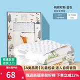 好孩子（gb）安抚豆豆毯婴儿被新生儿盖毯秋冬宝宝盖被儿童毛毯子幼儿园空调被 纯暇时刻豆豆毯蓝 100*80-礼盒装 A类标准