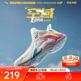 安踏|空域4|水泥克星篮球鞋男缓震轻弹防侧翻专业实战男鞋运动鞋